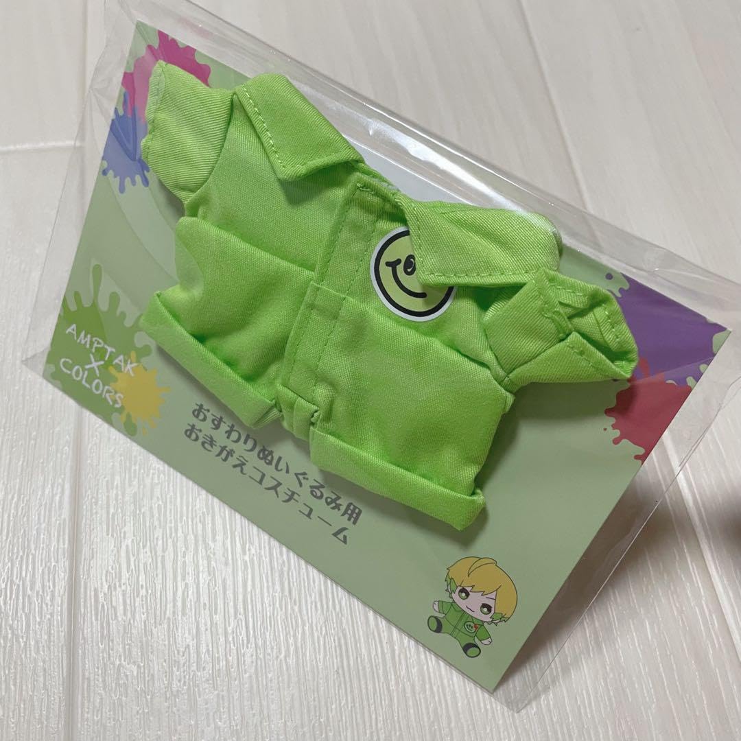 Amazon.co.jp: アンプタックカラーズ おすわりぬいぐるみ用 おき